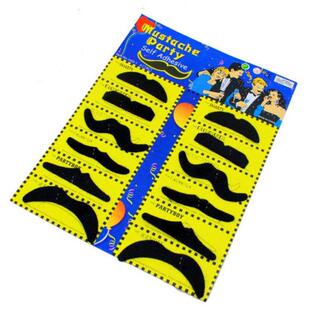 Halloween costume Fake beard party mustache moustache 假胡子