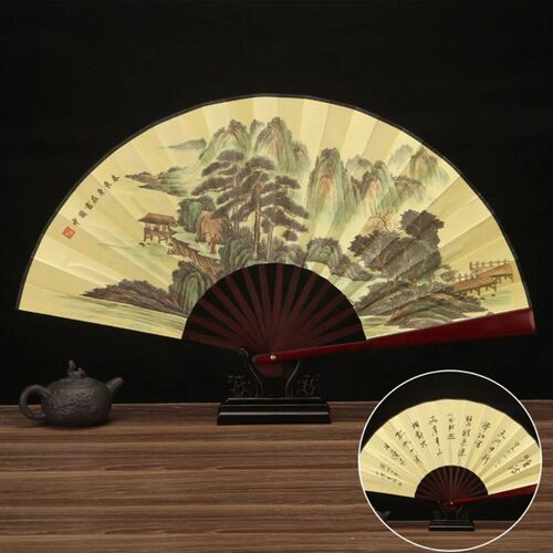 33.33CM Chinese Vintage Style Folding Fan Wooden Handle Clas