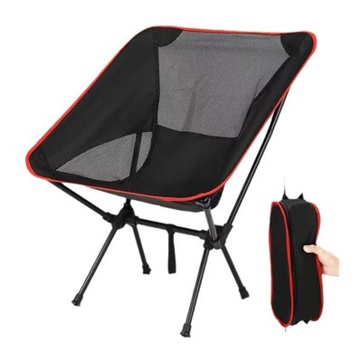 Outdoor portable folding chair Moon back camping space chair