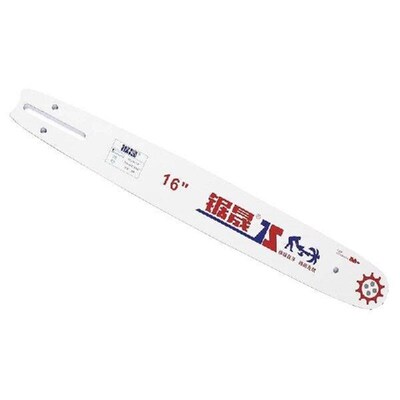 Multi Purpose Chainsaw Guide Bar Stainless Steel Superior