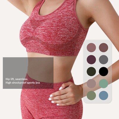 Yoga Fitness Suit High Waisted Peach Buttocks Shockproof