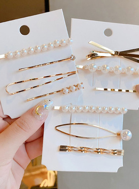 3/4/5 Pcs/Set Fashion Pearl Hair Clips for Women Sweet Girl