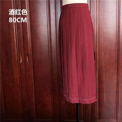Skirt Autumn and Winter Mid-length Skirt JK Uniform Pleated