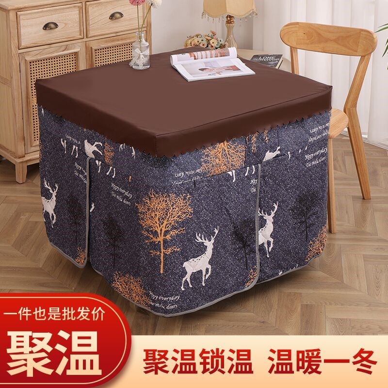 新款冬季烤火桌子罩电炉罩正方形烤火炉布罩电暖炉桌罩加绒加厚,居家布艺,烤火罩,淘宝优惠券,粉丝福利购,淘宝优惠卷