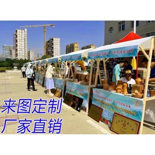 可折叠摆摊夜市市集架子促销车展示架移动专用花车木质集市摊位架