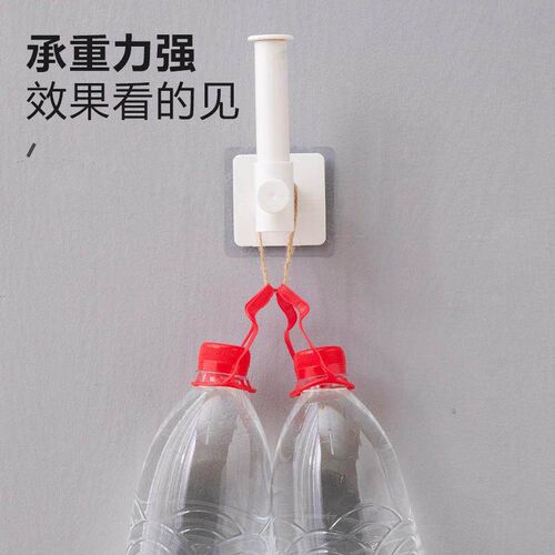 Folding Wall Hook Retractable Hook 2pcs Fashion Adjustable