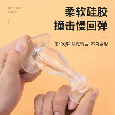 Silicone door stopper, no drilling required, anti-collision