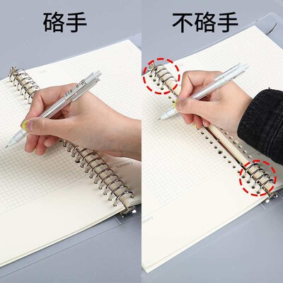 Removable pp loose-leaf book B5A5 file storage notepad simpl