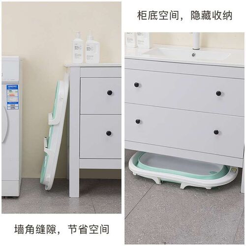 Temperature-sensing Baby Bath Tub Folding Newborn Household