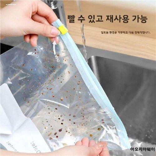 Thiened Wide Bot Zipper Bag Self Sealing Fren Preservation