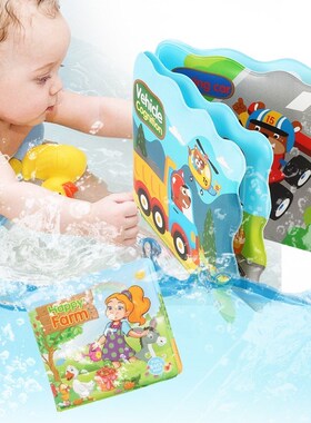 New Arrival Bath Books Baby Education Toy Intelligence Devel