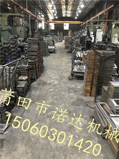 精密梯形丝杆螺母手轮装手摇升降丝杆螺纹全传动轴承螺纹杆