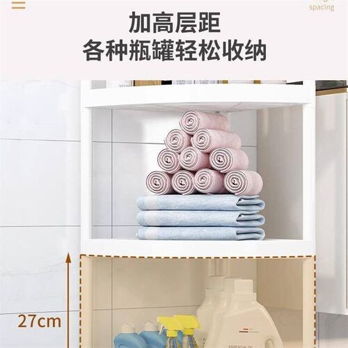 Bathroom storage rack, toilet washroom organizer, multi-leve