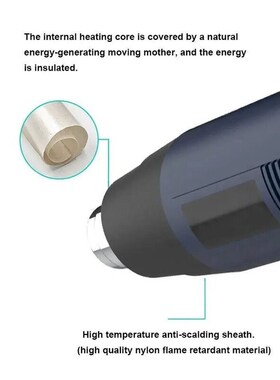 New  hot air gun temperature control stepless temperature ad