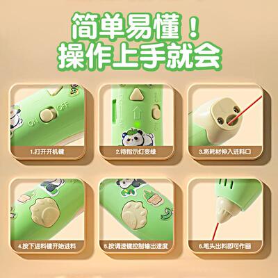 3D printing pen, childrens 3D drawing pen3d打印笔儿童立体笔