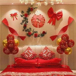 婚房布置装 饰男方婚礼房间餐备婚用品 女方卧室新房气球结婚装