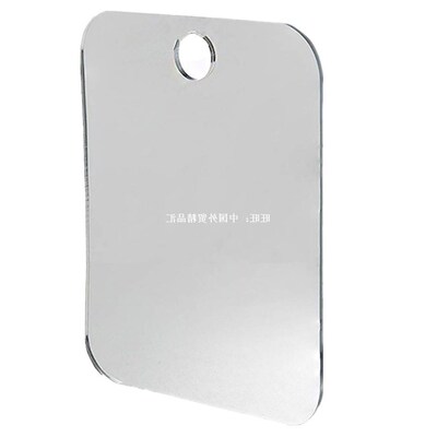 1pc Anti-Fog Fogless Shower Mirror Shave Shaving Mirrors Eas