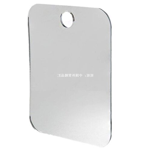 1pc Anti-Fog Fogless Shower Mirror Shave Shaving Mirrors Eas