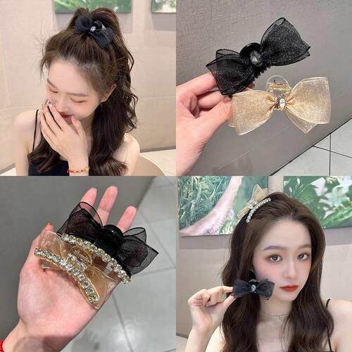 AB Double-sided Diamond Bow Small Grab Clip Mesh High Pony T