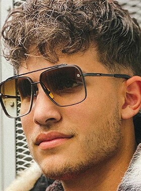 JackJad 2022 Fashion Classic Mach Six Style Gradient Sunglas