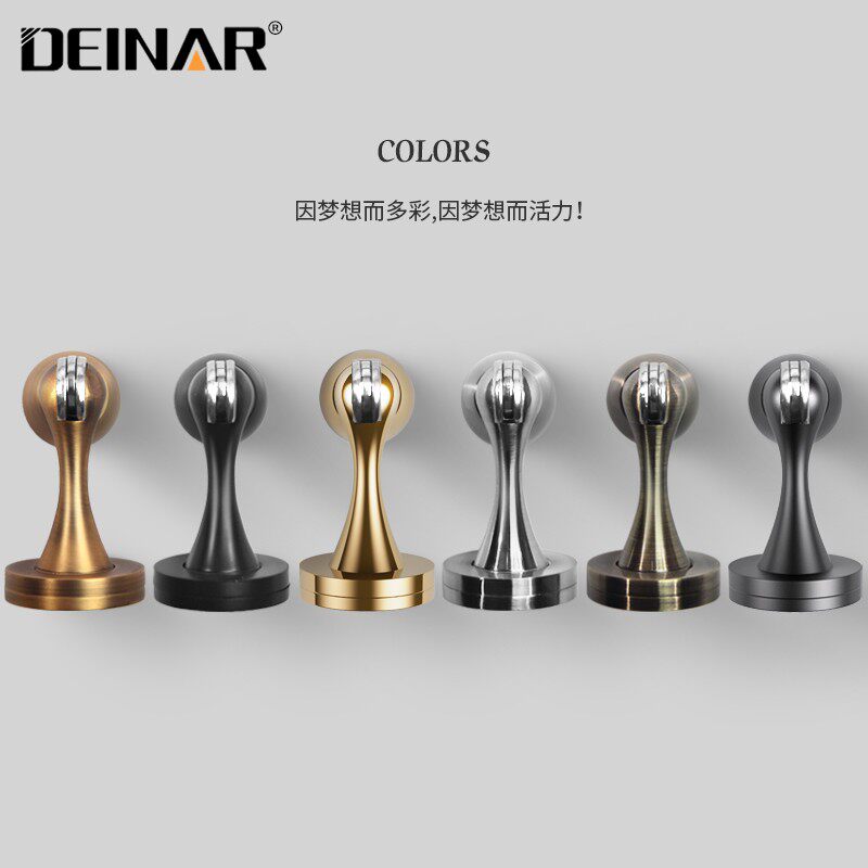 德国DEINR门吸强磁力吸力门吸卧室防撞门吸室内地吸门挡门碰墙吸,基础建材,门吸,淘宝优惠券,粉丝福利购,淘宝优惠卷