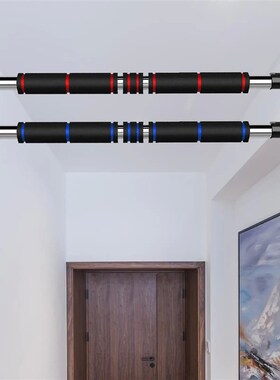 Pull up bar for upper body exercise Home fitness equipment e