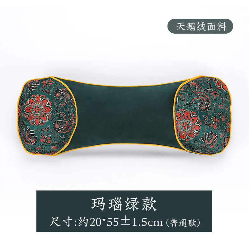 电加热艾草颈椎枕头护颈椎纯艾圆骨头枕睡觉专用助睡眠多功能养生,床上用品,功能枕/保健枕/养生枕,淘宝优惠券,粉丝福利购,淘宝优惠卷