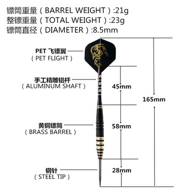 New 6pcs/set 23g Tungsten Steel Needle Darts Gift Box Set wi