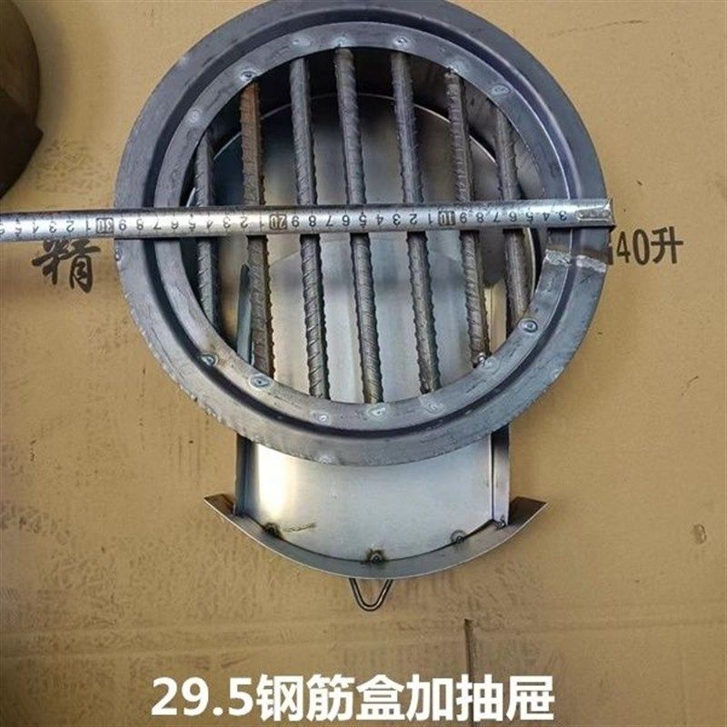 柴火灶专用接灰盒抽屉加厚炉箅子圆漏灰盒锅底炉底接灰盒炉子配件,商业/办公家具,大锅台/柴火灶,淘宝优惠券,粉丝福利购,淘宝优惠卷