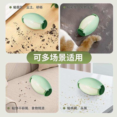Washable Lint Remover New Multifunctional Portable Roller fo