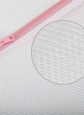 Large Net Washing Bag, Set of 4 Durable Coarse Mesh Laundry