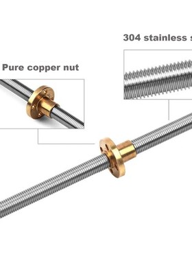 T10 Lead Screw 304 stainless steel stepper motor lead 2mm 4m