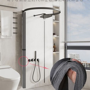 折叠浴帘弧形磁吸加厚保暖淋浴防水防霉冬天洗澡浴罩家用浴帐