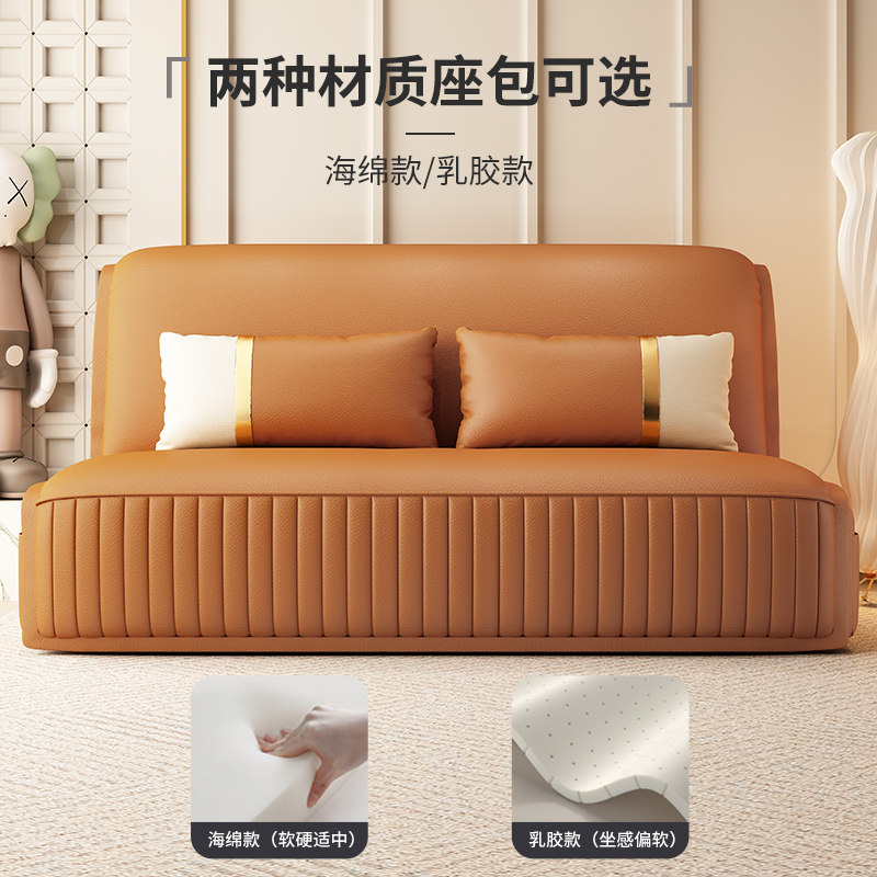 电动沙发床折叠两用多功能沙发防猫爪布小户型客厅智能单人伸缩床