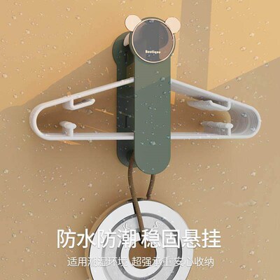 Perforated free hanger for storing magical items balcony sor