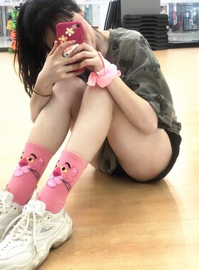 Women Pink Leopard Head Crew Socks Naughty Cotton Ins Fashio
