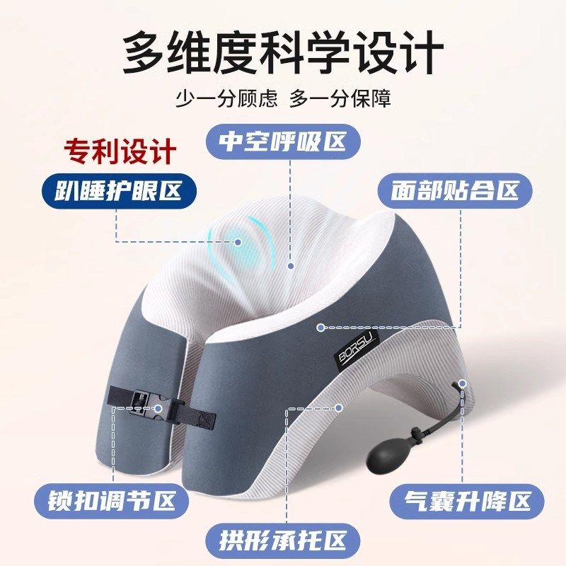 德国办公室午睡枕夏季趴睡枕桌上午休专用枕头工位睡觉学生趴趴枕,居家布艺,午睡枕,淘宝优惠券,粉丝福利购,淘宝优惠卷