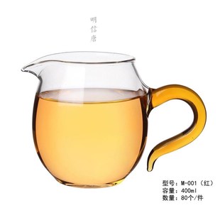 明信唐堂高硼硅耐热玻璃三色白黄绿家用茶道公道杯分茶器高透龙蛋