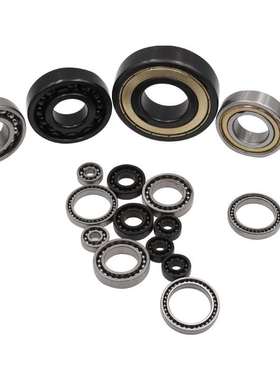 哈尔滨满珠耐高温轴承9702 97021 970215 970217窑车专用