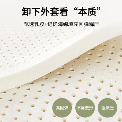 9cm thick memory foam sponge latex mattress tSopper pad 床垫