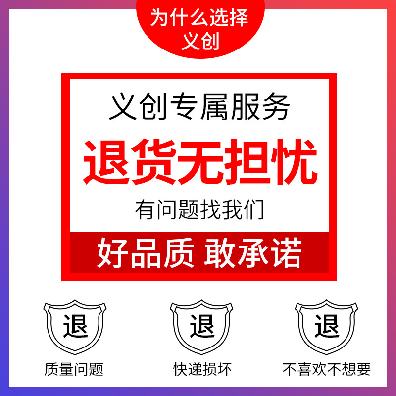 台式防蓝光电脑屏幕罩21.5寸显示器2绿光护眼挂板19挡板22笔记本1,3C数码配件,笔记本屏幕贴膜,淘宝优惠券,粉丝福利购,淘宝优惠卷