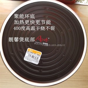 破损补寄雅诚德明火溢香靓馨煲砂锅陶瓷煲汤耐高温锅陶瓷锅汤