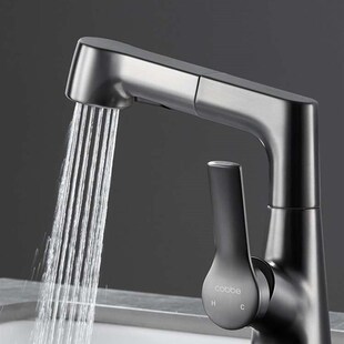 adjustable pull out Bathroom gray basin gun washbasi counter