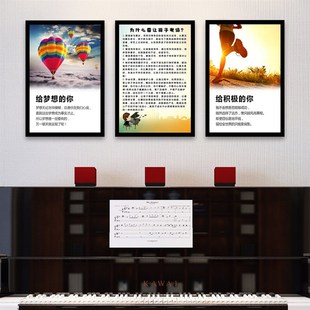钢琴房装饰画大谱表与钢琴键盘对照表音乐教室幼儿园壁画琴行挂画