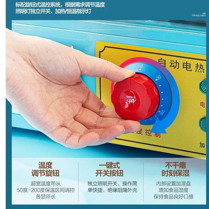 商用保温柜小型加热恒温箱蛋挞烤鸭保热柜油条汉堡炸鸡展示柜,厨房电器,展示柜,淘宝优惠券,粉丝福利购,淘宝优惠卷