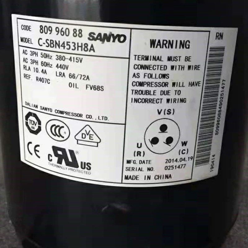 三洋C-SB53 C-SBN373 C-SBN53热泵空调制冷压缩机,大家电,空调压缩机,淘宝优惠券,粉丝福利购,淘宝优惠卷
