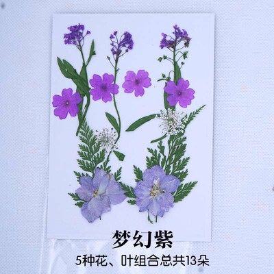Dried Flower Baffle  Material Bag Face Embossed Photo Leaf P