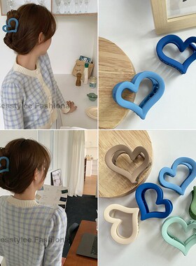 Ins Style Metal Hair Clip Heart Shape Hair Claw Women Girls