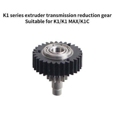 Enhances 3D Printing Quality Extruder Reduction Gear for