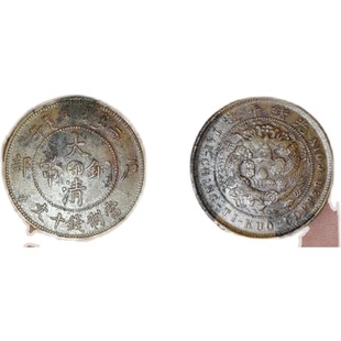 洗钱水除锈剂清洗剂洗币液铜元铜板铜钱银元保留包浆洗出原光转光